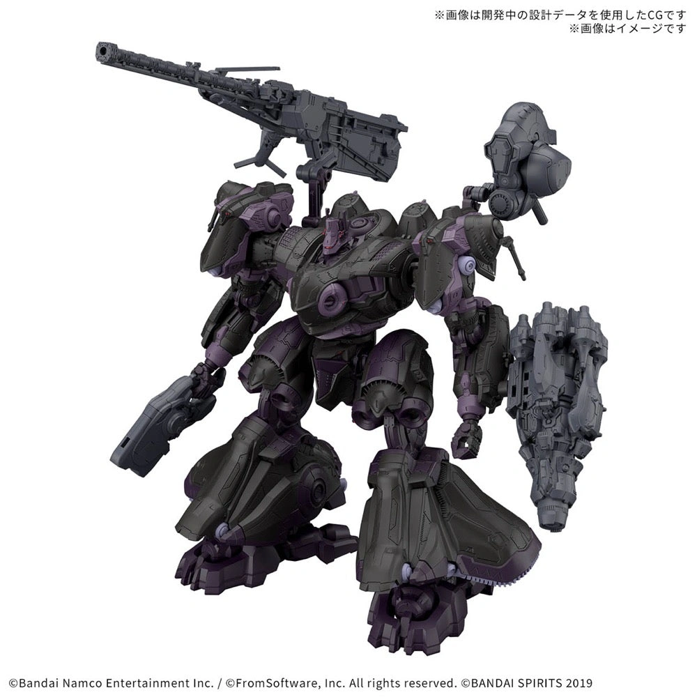 Armored Core VI VE-40A Arquebus 30mm Firepower Ready